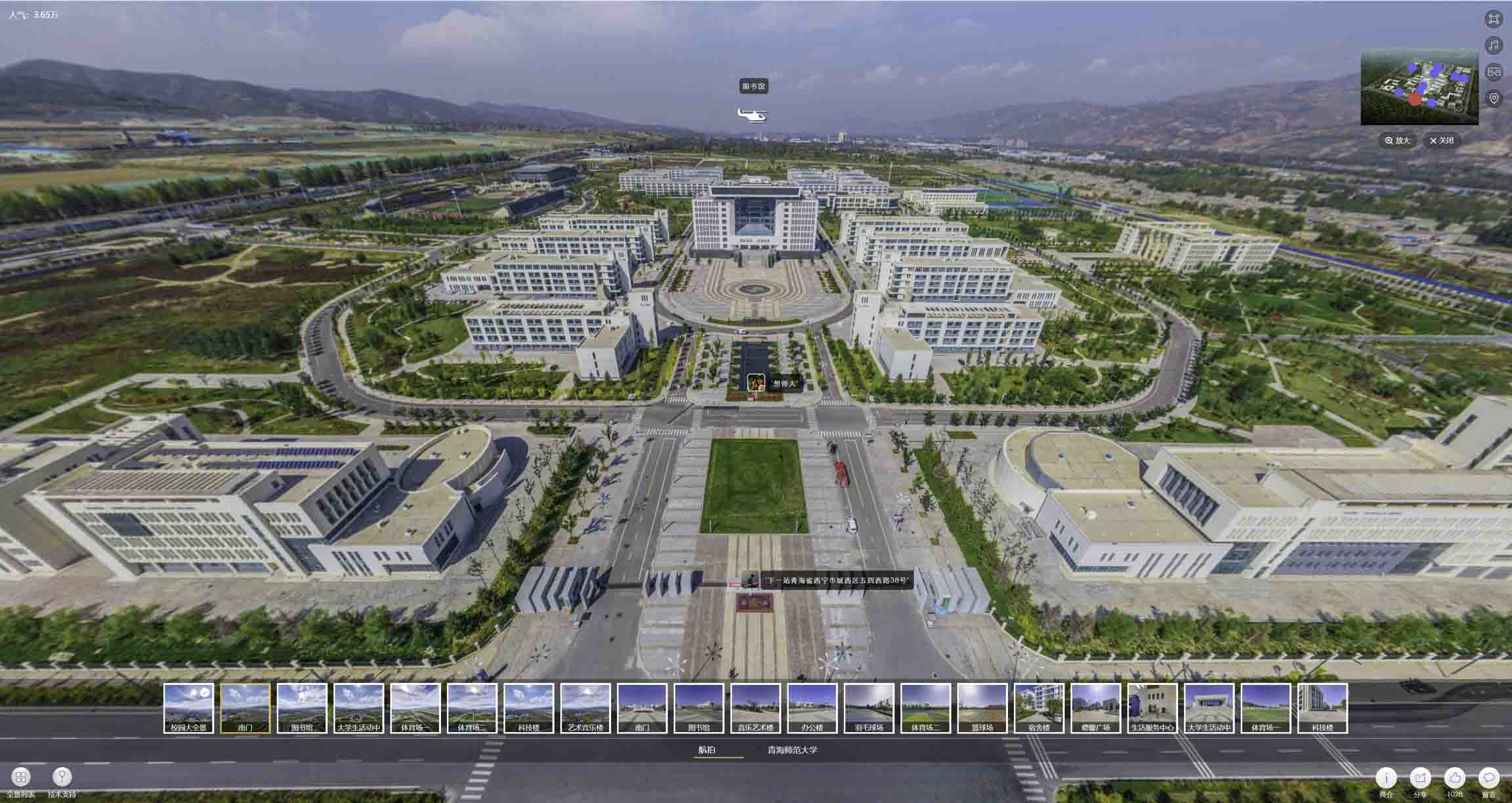 板桥镇油菜花-惊艳半生的花海仙境